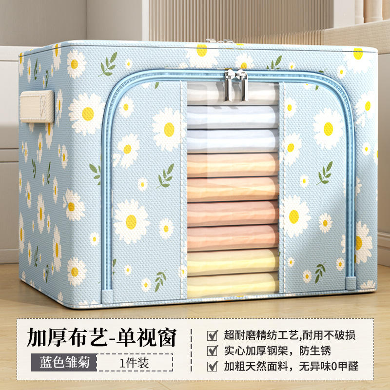 Ventana individual, puertas dobles, margaritas azules.