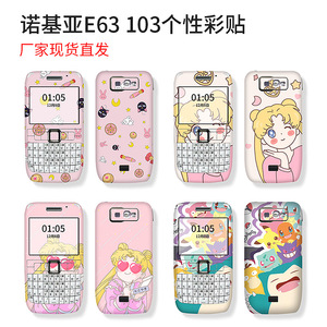 สำหรับสติกเกอร์ E63 Nokia LX A3164การ์ตูนตกแต่งน่ารักฝาครอบโทรศัพท์มือถือ - Product Image 5