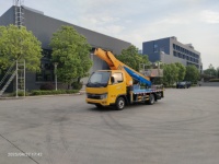 Camion nacelle élévatrice FOTON 23m avec plateforme télescopique pour la construction urbaine