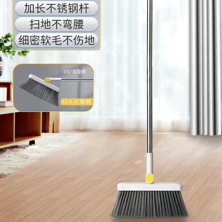 Volcanic ash rotating broom
