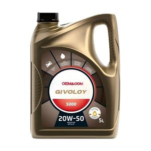 زيت محرك عالي الأداء للسيارات، صناعة أصلية ومصممة حسب الطلب، زيت اصطناعي بالكامل للبنزين والديزل، SAE 30 وSAE 40 و15W40 و20W50 - Product Image 2