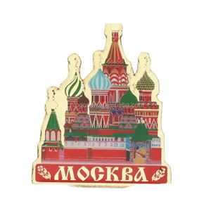 Fabrika fiyat özel tasarım buzdolabı mıknatısı Mockba kırmızı kare Metal kale hatıra hediye dekoratif Accent