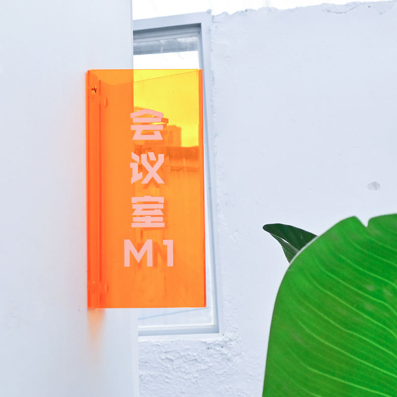 สีส้มใส