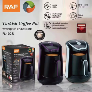 หม้อต้มกาแฟไฟฟ้าแบบตุรกี 600W พร้อมระบบกดปุ่มเดียว ความจุ 300 มล. ปรับระดับความร้อนได้ 65 ถึง 100 องศาเซลเซียส - Product Image 3