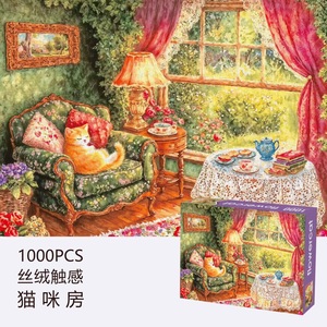 Flowerhouse - Rompecabezas de 1000 Piezas con Tacto de Terciopelo, Escena de una Habitación con Flores, Rompecabezas para Adultos - Product Image 2