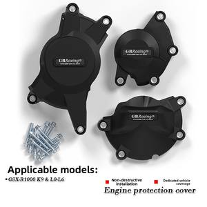 สำหรับ <span class=keywords><strong>SUZUKI</strong></span> <span class=keywords><strong>GSX</strong></span>-<span class=keywords><strong>R1000</strong></span> <span class=keywords><strong>K9</strong></span> L0-L6 ชุดป้องกันการกระแทกเครื่องยนต์ ป้องกันการล้ม ฝาครอบด้านข้าง (ไนลอน + ไฟเบอร์กลาส รับประกัน 12 เดือน) สำหรับ - Product Image 3