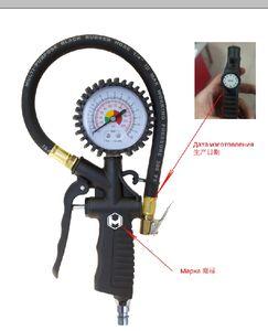 เครื่องวัดความดันลมยางแบบดิจิตอลปืนความดันลมยางแบบกลไกทำจากไนลอนไฟเบอร์เสริมเปลือกวัสดุที่มีคุณภาพสูง - Product Image 5