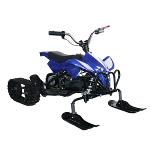 อิสระ HL-ES-03ไฟฟ้าสโนว์โมบิลสำหรับเด็กแบตเตอรี่36V ความจุ50กก. โครงเหล็กทนความเย็นจัด - Product Image 1