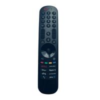 Télécommande vocale à code fixe HUAYU BT-LG01 pour téléviseurs LG LED 3D 4K Smart