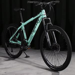 دراجة جبلية بإطار 24/26/<span class=keywords><strong>27</strong></span>.5 بوصة للرجال، دراجة للطرق الوعرة للمراهقين والطلاب، دراجة سباق للجنسين للتنقل والسفر - Product Image 2