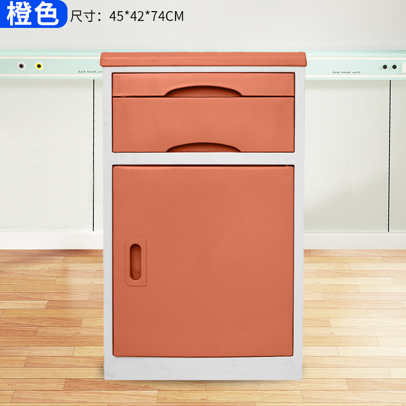 Petite taille orange 42*45*74