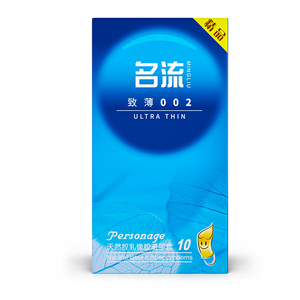 MO Trung Quốc cao cấp thương hiệu softcare bằng sáng chế tốt nhất bao cao su siêu mỏng thân thiện với da kondom prservatif cho nam - Product Image 1