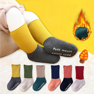 Otoño y el invierno <span class=keywords><strong>calcetines</strong></span> de algodón grueso cálido tubo largo 0-3 años bebé recién nacido bebé de alta <span class=keywords><strong>calcetines</strong></span> de tubo - Product Image 6