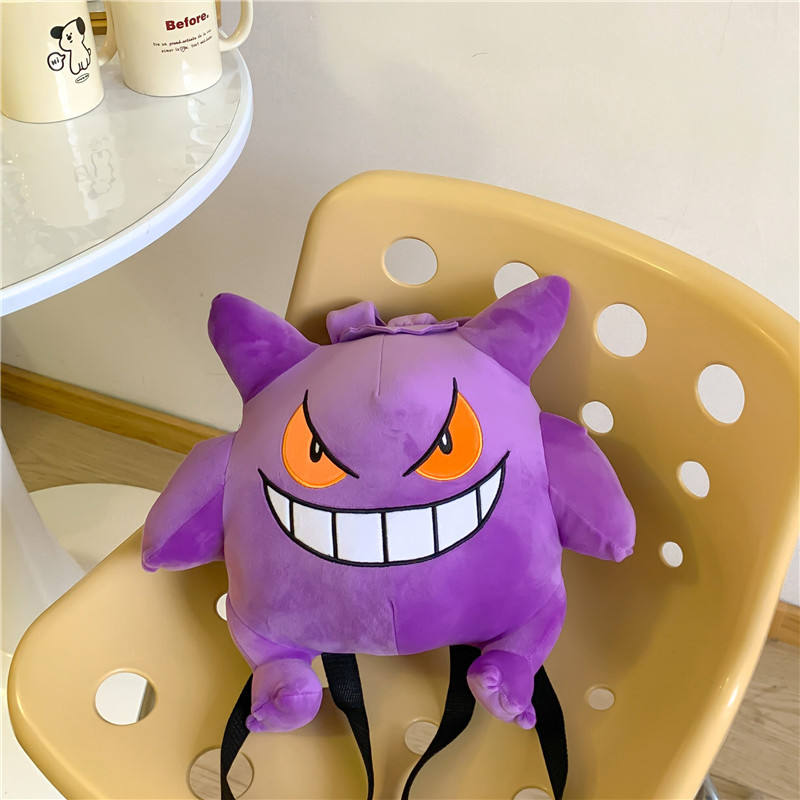 Gengar Plush Backpack Cute Ugly Pokemon Bag for Kids