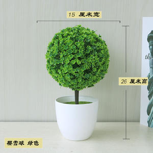 Simulation de bureau plantes mini boule d'herbe bonsaï salon chambre bureau décoratif en plastique fleurs cerise boule de neige - Product Image 2