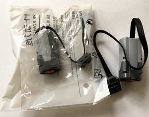 Kits de Fonctionnement Électrique Pandatoys 8883 M-Motor pour Jouets Scientifiques Kits Électroniques pour Cadeaux Adultes Éducatifs pour Jouets Enfants Moteur 8883 - Product Image 3