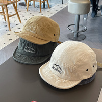 Chapeau japonais à bords courts de haute qualité pour hommes étudiants casquette de baseball souple cinq pièces