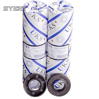 سعر المصنع FTC4939 FRC7043 صندوق نقل الشفة الأمامية والخلفية ختم خرج للمدافع ديسكفري ورينج روفر P38