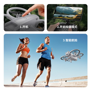 Cz39 <b>Mini</b> <b>Drone</b> 2.6 Inch <b>With</b> <b>Camera</b> Wi-Fi Indoor Outdoor RC <b>Drone</b> For Kids Training - Product Image 4