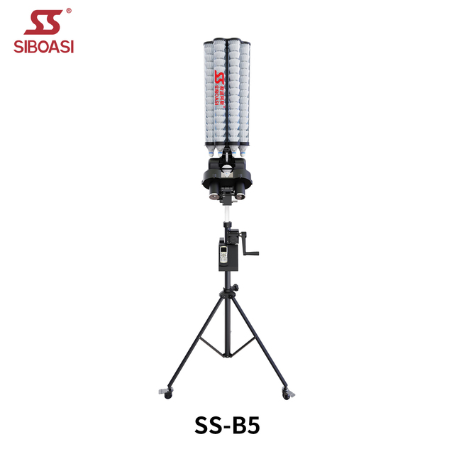 Siboasi Robot Training Machine Badminton Shooting B5