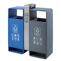 Ensemble de poubelles de tri de haute qualité pour maison écologique et espaces publics, vente en gros, poubelle de recyclage à code couleur (2 couleurs)