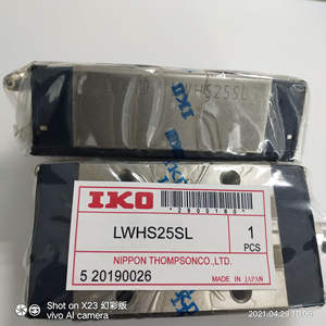 Guía Lineal IKO de Japón, Rodamiento de Guía Lineal, Bloque de Guía Lineal LWH30 LWH30B LWH30SL LWH30C1BHS2 - Product Image 5