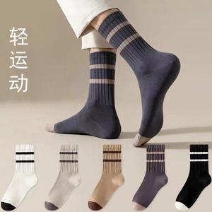 Calcetines deportivos a rayas hasta la pantorrilla para hombre y mujer, transpirables, informales, para uso diario, para adolescentes y estudiantes - Product Image 2