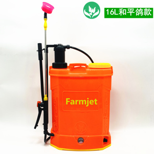 Pulvérisateur agricole Farmjet 16L 2-en-1, pulvérisateur électrique à <span class=keywords><strong>dos</strong></span>, pulvérisateur à batterie pour <span class=keywords><strong>jardin</strong></span> - Product Image 4