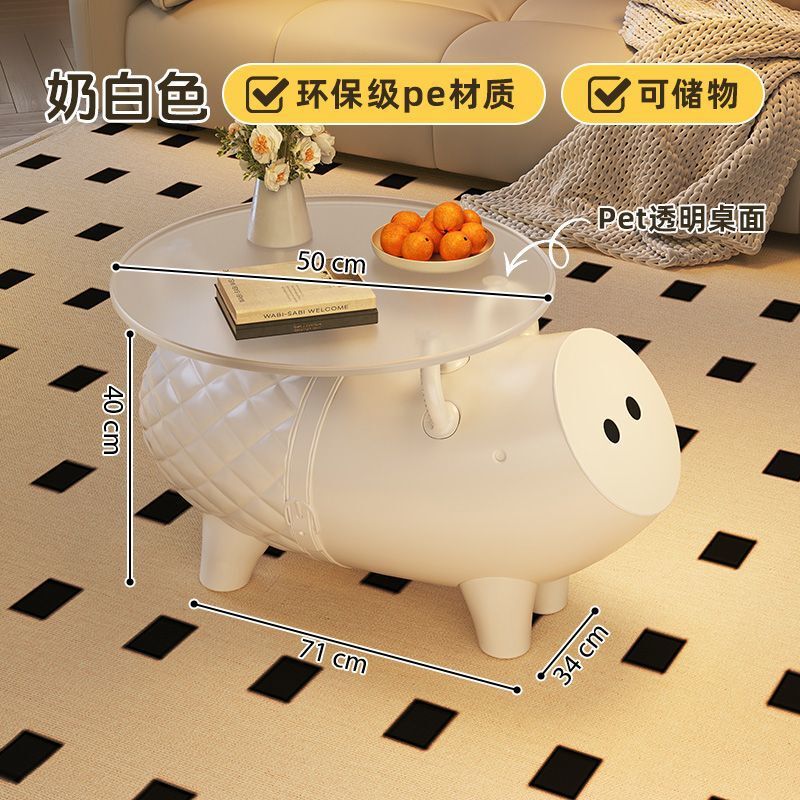 Cute piglet coffee table [milk white]