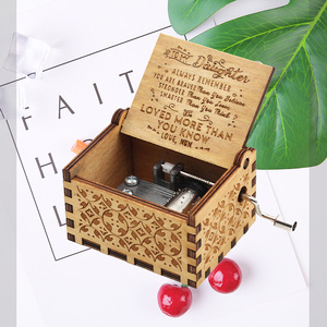Caja de música con manivela de madera grabada con 11 diseños, regalo de amor para mamá, hija, hijo, marido, esposa, cumpleaños y aniversario familiar - Product Image 4