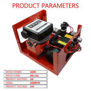 משאבת שמן חשמלית עם מנוע DC בזרימה גבוהה 220V משאבת העברת דיזל וקרוסין 60 ליטר/דקה עם מד זרימה ובקרה חצי אוטומטית - Product Image 4