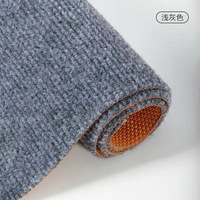 Tapis commercial carré à poils ras, rayé, rouge, en fibre de polyester, découpable, imperméable, antidérapant, lavable, marque TR, modèle TR-2