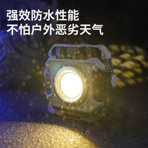 ไฟทำงาน LED สำหรับใช้งานกลางแจ้งแบบพกพา ขนาด 10.5x10x5 ซม. ชาร์จไฟได้ พร้อมแม่เหล็ก ใช้สำหรับตั้งแคมป์ ซ่อมรถยนต์ - Product Image 4