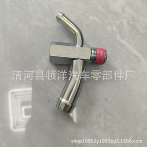 Mitsubishi Coolant Bypass Pipe Md305985 <b>Iron</b> Standard Size For Engine Replacement Repair - Product Image 2