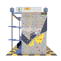Prix usine petit petit guerrier thème défi parcours d'obstacles mur d'escalade aventure trampoline parc pour enfants