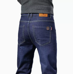 กางเกงยีนส์ทรงบอยเฟรนด์สำหรับผู้ชาย ฤดูใบไม้ร่วง-ฤดูหนาว สไตล์ลำลอง ดีไซน์หรูหรา ผ้าซาตินระบายอากาศ เอวสูง ปักลายเสือดาว สีเข้ม - Product Image 4