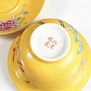 Gaiwan in Porcellana Jiangxi di Alta Qualità Marca JADE, Stile Tradizionale <span class=keywords><strong>Sgraffito</strong></span> con Motivo Raccolto Autunnale, Tazza Classica per Tè Kung Fu - Product Image 4