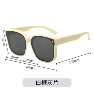 SPOEN Polarized Sunglasses UV400 TR90 Lightweight Full Rim Multi Functional Casual Sport <b>Eyewear</b> - Product Image 2
