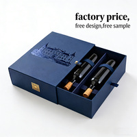 Boîte rigide de type tiroir pour le stockage du vin, solution OEM personnalisable pour les cadeaux de vin et de spiritueux