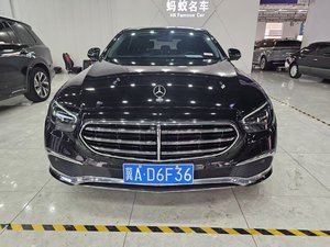 <span class=keywords><strong>Mercedes</strong></span> E300 Fashion 2021. Auto Usata con Trazione Posteriore, Buona Potenza <span class=keywords><strong>e</strong></span> Ampio Spazio - Product Image 4