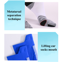 Chaussettes de sport WRELS à compression graduée, anti-fatigue, pour la course à pied, avec coussinets en tissu éponge, absorbant les chocs, pour le basketball