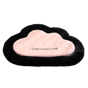 Chongdongyuan Pet <b>Bed</b> Oval Plush Dog Cat <b>Bed</b> Winter Warm Removable Washable <b>Pad</b> for Small Pets - Product Image 5
