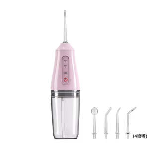 Electric USB Portable Dental Flossing Device with IPX7 <b>Waterproof</b> Rechargeable Oral Care Water <b>Spray</b> - Product Image 4