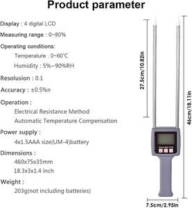 เครื่องวัดความชื้นดิจิตอล0-80%, เครื่องวัดความชื้นอาหารสัตว์ดิจิทัลพร้อมหัววัดยาวสองหัว - Product Image 2