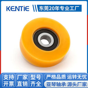 ลูกกลิ้งนำทางเครื่องจักรแบบมียางเคลือบ ขนาด 50 มม. ยืดหยุ่นสูง ทนทานต่อการสึกหรอ ผลิตโดยตรงจากโรงงาน - Product Image 5