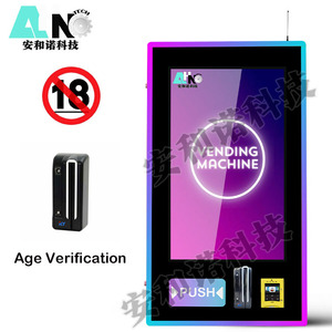 AHNVending Age Checker sigarette Auto <span class=keywords><strong>E</strong></span> Vendo sigarette distributore automatico con 32 pollici Touch Screen - Product Image 2