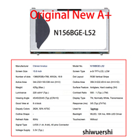 Écran LCD fin pour ordinateur portable SHIWUERSHIl 15,6 pouces LVDS 40 broches 60Hz N156BGE L41 L51 L52 L61 L62 LA1 LB1 P41 PA1 PB1