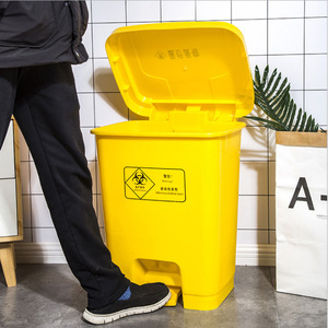 Yellow Foot Operated Medical Waste <b>Bin</b> Rectangular <b>20L</b> Indoor Outdoor Use Pedal Cover - Product Image 3