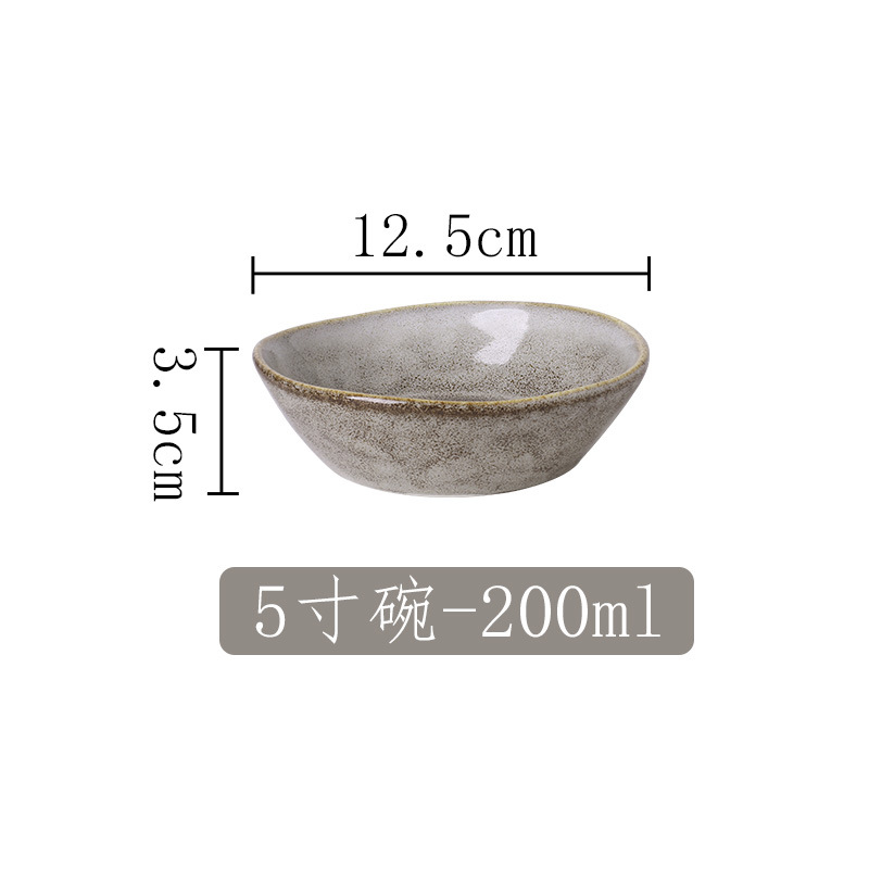Vintage stone pattern - 5inch bowl