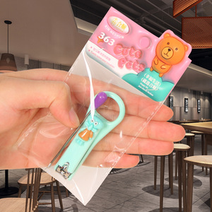 Ensemble de coupe-ongles et cure-oreilles Autonomy Cartoon pour enfant, en plastique et acier inoxydable, non toxique, outil de manucure à embout plat - Product Image 4